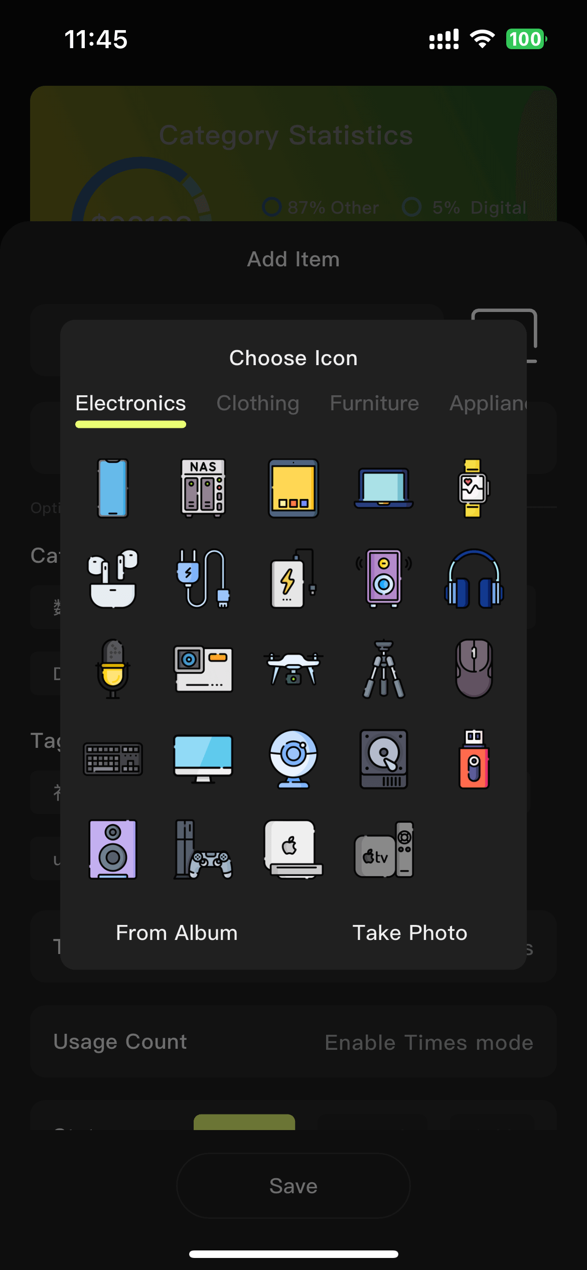 Various Icons All in One